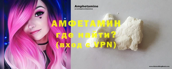 хмурый Абдулино