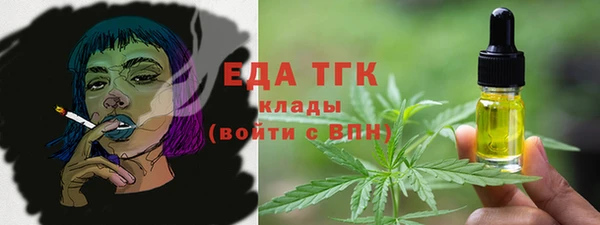 прущая мука Абинск
