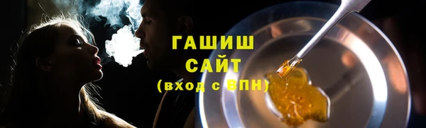 ALPHA-PVP Алзамай