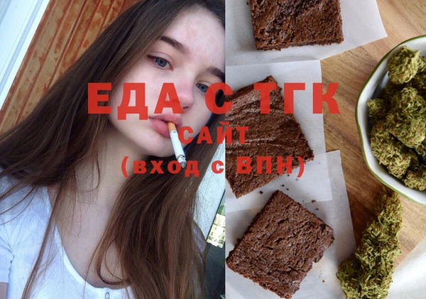 прущая мука Абинск