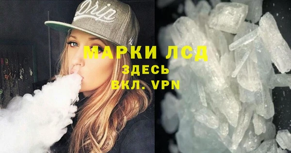 кокаин Алексин