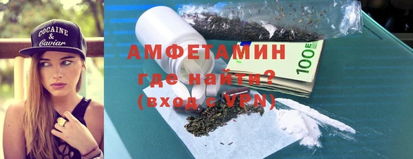 хмурый Абдулино