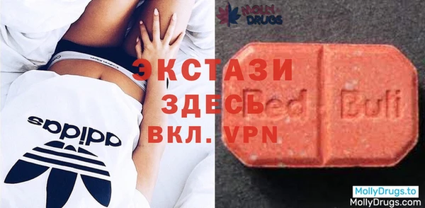 кокаин Алексин